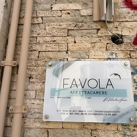 Favola נטונו